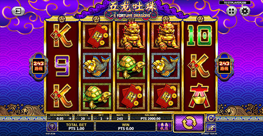 WILD 符号组合倍率奖金双倍
