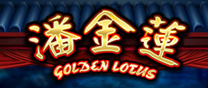 潘金莲